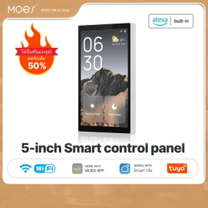 Smart 5-Inch Touch Screen US Center Control Panel